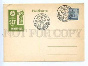 419528 SWEDEN 1961 year Esperanto congress Old postcard