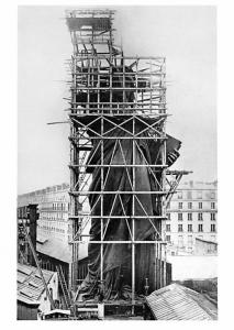 Rare Book Division - New York