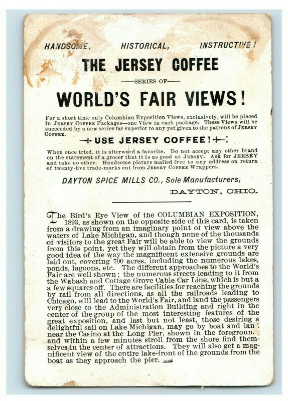 1893 Columbia Expo Jersey Coffee Bird's Eye View Fab! P197