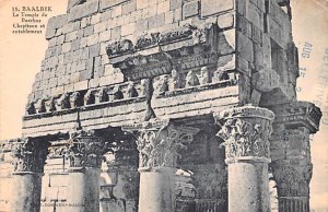 Le Temple de Baccus Baalbek, Syria , Syrie Turquie, Postale, Universelle, Car...