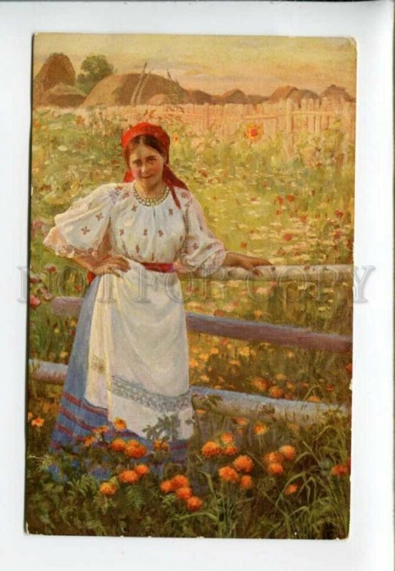 3160569 RUSSIA Type Woman BELLE Flowers by SYCHKOV Vintage PC