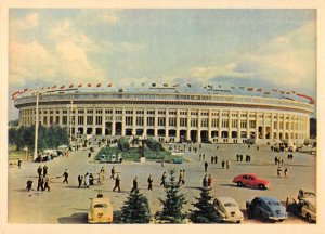 US4659 Russia Pravda Arena Auto Vintage Cars Voitures stadium  estade