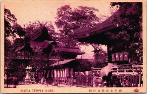 Japan Ikuta Temple Kobe Vintage Postcard C216