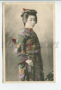 460634 Japanese geisha girl in colorful kimono hairstyle Vintage tinted postcard