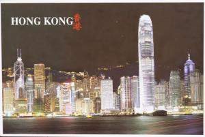 Central District at Night Hong Kong China Unused Postcard D31