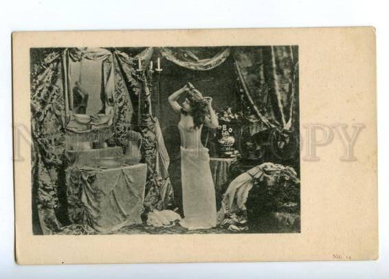 149061 Semi-NUDE Woman BELLE near Mirror Vintage PHOTO