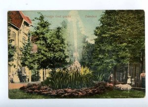 192161 Netherlands ZAANDAM Fountain ADVERTISING CACAO BENSDORP