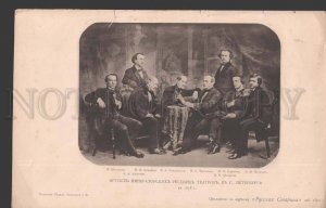 113805 Russian DRAMA ACTORS & WRITERS Vintage POSTER Engraving