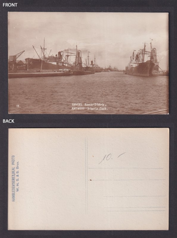 Vintage Postcard Belgium Antwerp Siberia Dock Ships