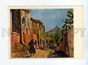 529050 USSR 1970 year Serebryakova street in Collioure old postcard