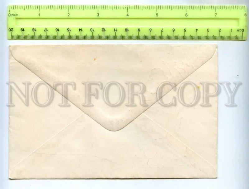 476930 1964 year FDC Venezuela orchid