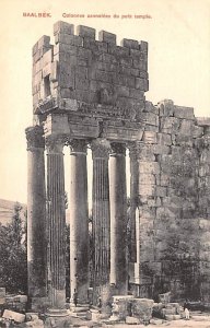 Colonnes cannelees du Petit Temple Baalbek, Lebanon , Carte Postale Unused 