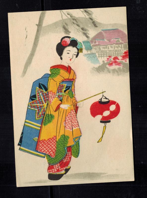 Vintage Japan Mint RPPC Art Postcard of Geisha Woman with Lantern