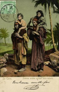 PC CPA EGYPT, TYPES AND SCENES, CAIRO, FEMMES ARABES, VINTAGE POSTCARD (b8952)