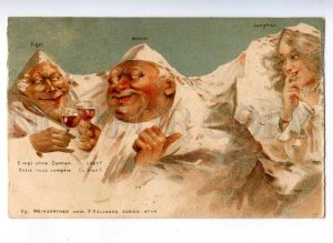 189827 METAMORPHIC Drunk Mountains w/ Man's HEAD Vintage PC