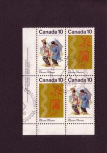 Canada, Used Inscription Block of Four, Indian Series, 10 Cent, Scott #580-81, 