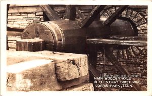 Main Wooden Axle - Norris Park, Tennessee