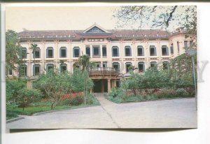 485729 USSR 1985 Vietnam Hanoi art Museum photo Lvov circulation 30000 Planeta