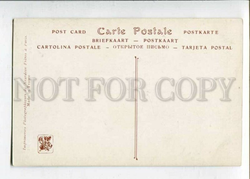 3127396 CARTOMANCY Fortune Teller by RENAULT vintage SALON PC