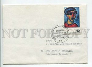 446161 GERMANY 1974 year special cancellations Bonn painting expressionism