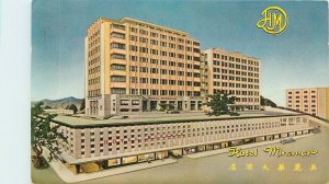 Postcard China Hong Kong 1964 Hotel Miramar occupation roadside 23-9025