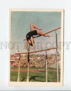 3091917 Woman gymnastics photo by A. Bochinin Old russian PC