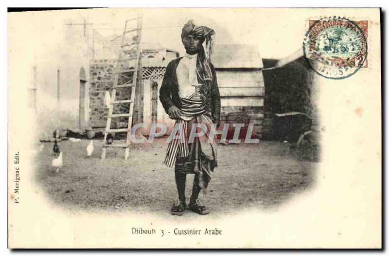 VINTAGE POSTCARD Djibouti Somali Arab Cook SIGNAL