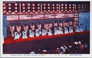 Japan Yokohama Dance The Grand Yokohama Exhibition Postcard C090