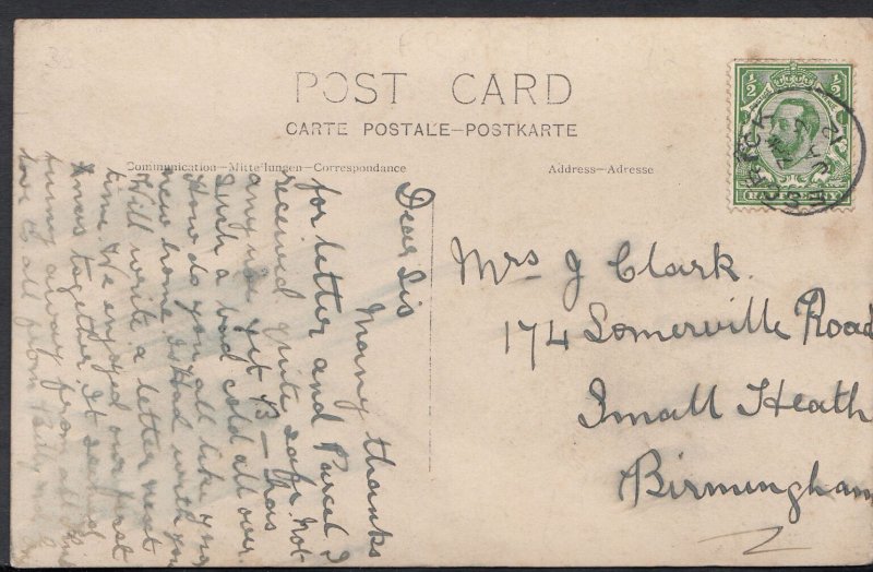 Yorkshire Postcard - Souvenir From Escrick    BR805