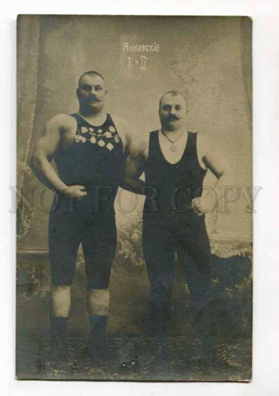 288154 JANKOWSKI Ukrainian Polish WRESTLER WRESTLING old PHOTO