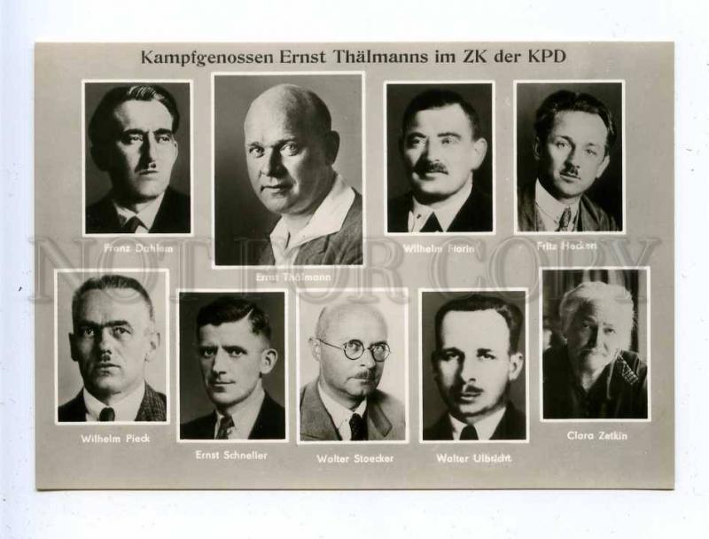 195117 GERMANY Ernst THELMAN Wilhelm Pieck Clara Zetkin 