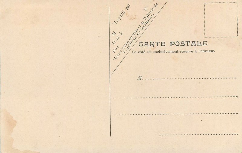 Postcard France sortie de bain