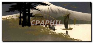 Old Postcard Japan Nippon landscape Boat