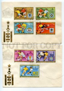 492594 MONGOLIA 1978 FIFA World Cup Argentina space SET FDC Souvenir Sheet 