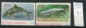 265750 INDONESIA 1979 year MNH stamps Irrawaddy dolphin