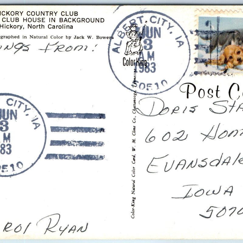 1983 Albert City, IA Post Office Cancel Postcard Town USPO Postal History A267