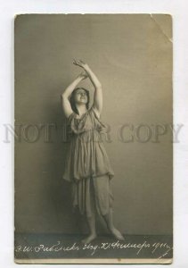 3140286 RABENEK Russian DANCER Ballet as DUNCAN vintage PHOTO