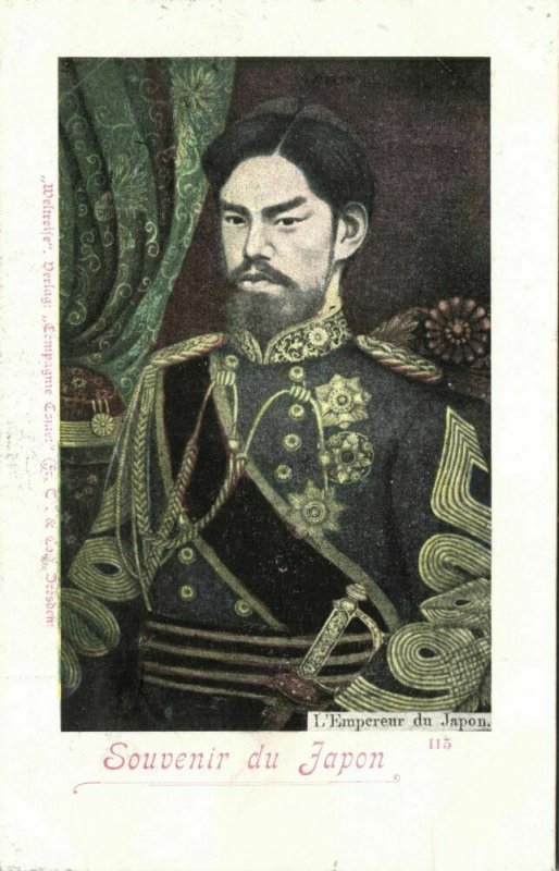 japan, Emperor Meiji the Great, 明治天皇, in Uniform, Medals (1899) Postcard