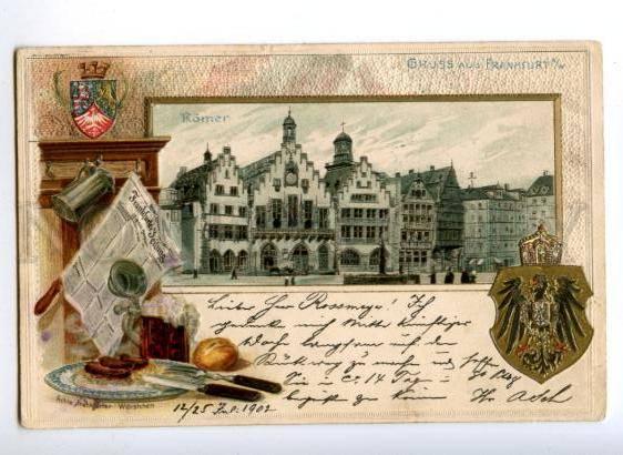 171996 GERMANY Romer BEER Vintage embossed postcard