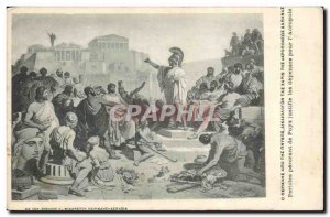 Greece Greece Old Postcard Periclas haranguing of Pnyx justifies the expendit...