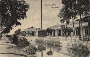 PC EGYPT, KANTARAH, CANAL STATION, Vintage Postcard (b43996)