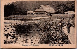 Japan Sannotani at Yokohama Vintage Postcard C135