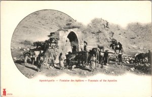 Mint Palestine Judaica Picture Postcard Fountain of the Apostles Jerusalem