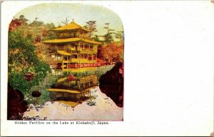 Golden Pavilion Kae Kinkakuji Japan Japanese House WB Postcard VTG UNP Unused 