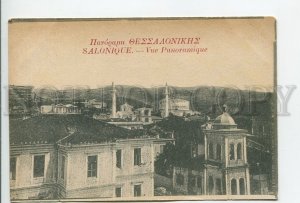 460704 Greece Salonique Thessalonique mosques Vintage postcard