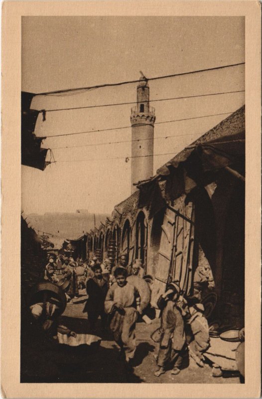 PC IRAQ, MOSSOUL, LE MARCHÉ AUX CUIVRES, Vintage Postcard (b44441)