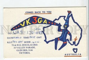 462924 1981 year USSR Australia boomerang radio QSL card