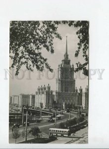 435753 USSR 1961 Moscow view of hotel Ukraine photo by Sergeev photo postcard
