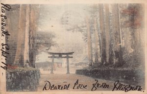 NIKKO JAPAN~FUTAARA TEMPLE~1905 TINTED PHOTO POSTCARD TO CINCINNATI OHIO