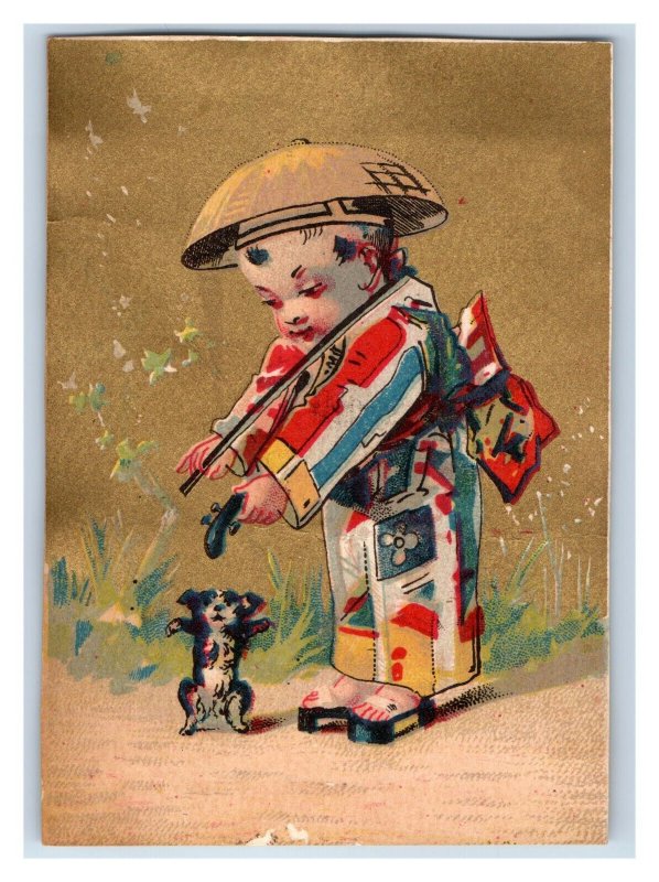 1880s R & J Gilchrist Dry Goods Japanese Children Dog & Puppets Lot Of 2 P116